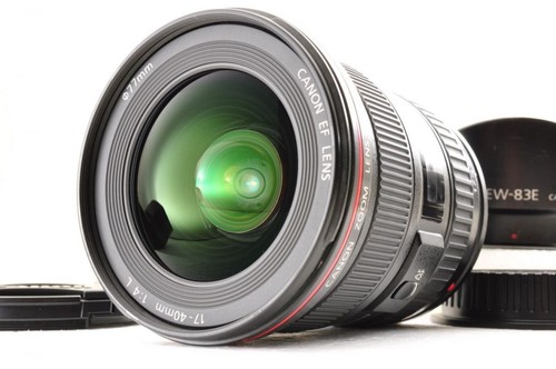Canon 40mm 4 l - ef, f/4