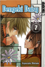 Dengeki Daisy 07 Manga deutsch