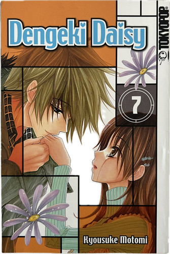 Dengeki daisy manga deutsch - manga,
