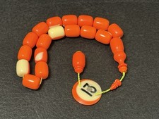 🎱17 Li Maskot Eski Aramith