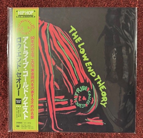 Tribe called quest the low - -,