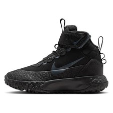 Nike Terrascout Kinder Stiefel