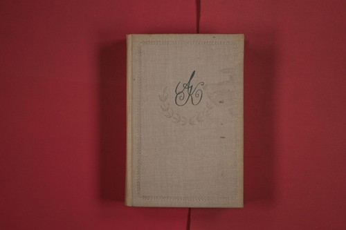 284023 leo tolstoi - 284023, anna