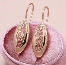 Ohrringe Ohrhänger Creole 585