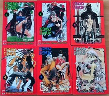 Tenjo Tenge Komplette