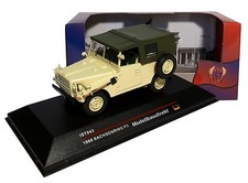 Sachsenring P3 in Beige Bj