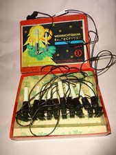 DDR Narva Lichterkette 10 Teilig OVP 60/70er jahre