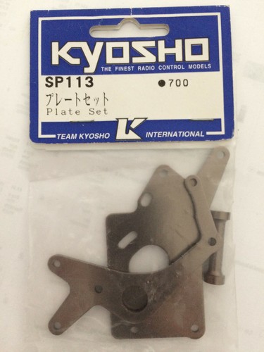 Kyosho sp113 plattenset - kyosho,