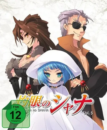 Shakugan shana vol 5 - no,