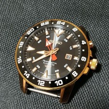 Seiko Sportura Kinetic GMT Uhr