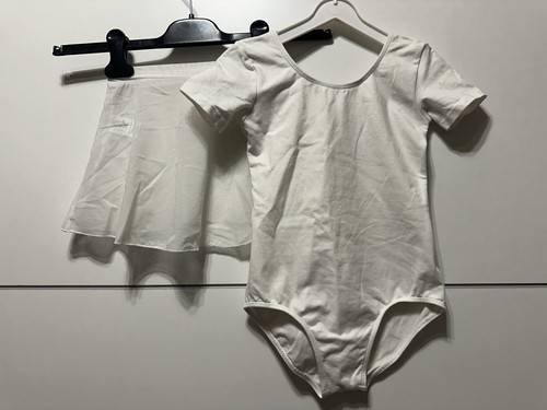 Sansha ballett trikot rock - ballett, &