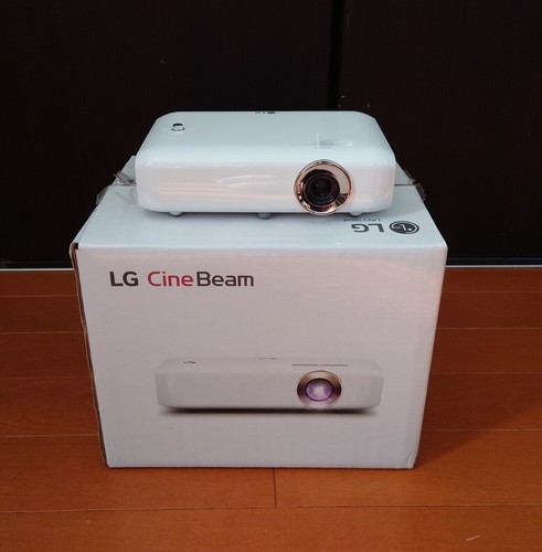 Ph550g led tragbarer - led,