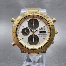 Seiko Chronograph Sports 150
