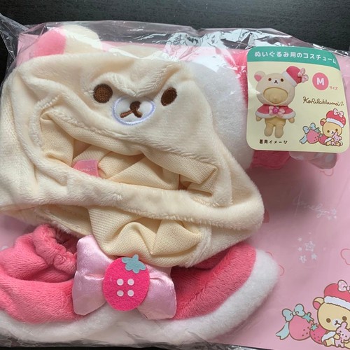 Rilakkuma 20th korilakkuma - rilakkuma,