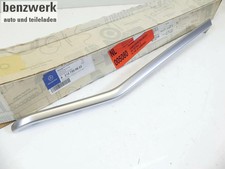 Mercedes E-Klasse W212