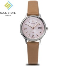 Orient natural plain - natural,