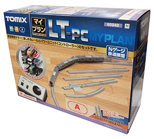 Tomix spur plan pc - tomix,