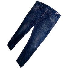 🔥 DSquared2 Designer Jeans