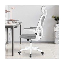 Bürostuhl Ergonomisch