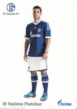 Vasileios Pliatsikas