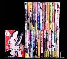 Kaguya sama Love is War