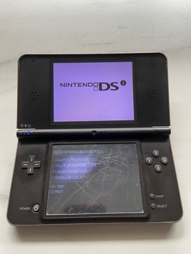 Nintendo dsi defekt - xl, –