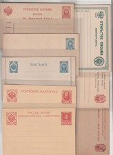 Russland versch - russland:,
