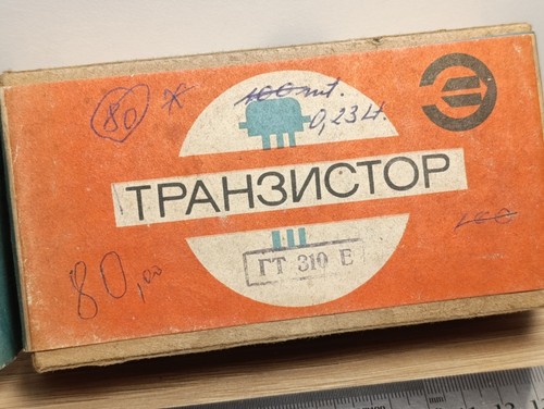 Stk germanium transistor - 80,