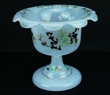 Biedermeier Alabasterglas