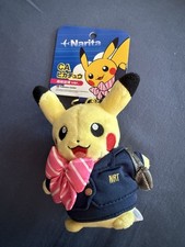 Pikachu Schleife NRT Anhänger