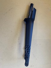 Fuji Norcom Straight 2.1