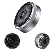 Sony E-mount Autofocus Prime