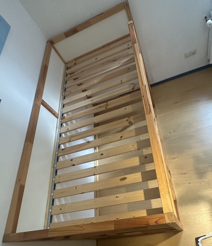 Ikea bett einem - bett,