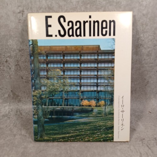 Eero saarinen yukio futagawa - saarinen:,