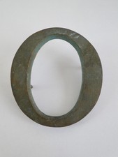 Vintage Messing Buchstabe