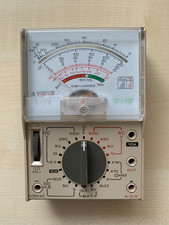 Vintage Monacor