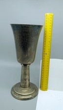 MOTO-CROSS PAFFRATH Ehrenpokal von 1954 27cm hoch absolutes Unikat