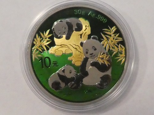 China yuan panda - yuan,, 2025
