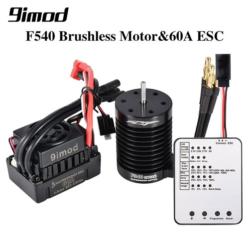 9imod 4370kv brushless motor - brushless,