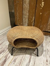 Ikea Gamlehult Fußhocker mit