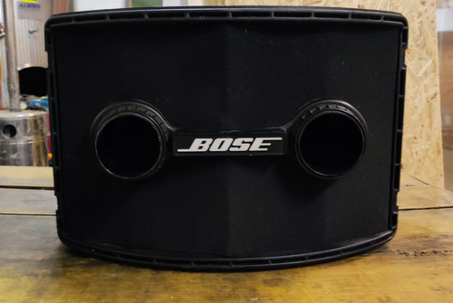Bose 802 series - 802, ii