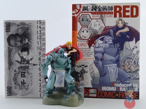 Fullmetal alchemist book - fullmetal, in