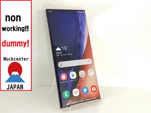 Dummy samsung galaxy - 【dummy!】,