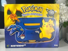 ⭐️ NINTENDO 64 Limited