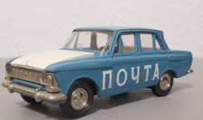Russisches modellauto - russisches,