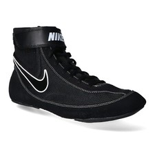 Nike Speedsweep VII Wrestling Schuhe Boxen Ringerschuhe Combat Sportschuhe 001
