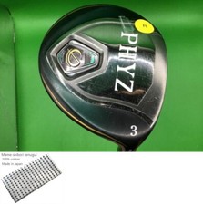 Bridgestone PHYZ 2019 FW / 3W