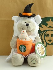Starbucks Plüsch Bearista