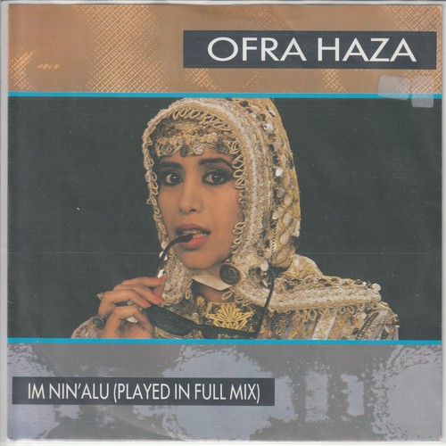 Ofra haza nin - im, nin´alu