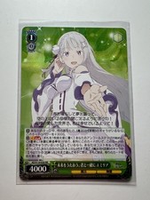 Weiß Schwarz Re:Zero Vol. 3 -